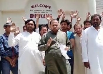 چوک اعظم .مدعی پارٹی کو تھانہ میں احتجاج کرنا مہنگا پڑ گیا