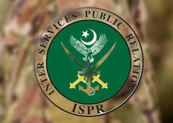 جنگی قابلیت سے متعلق سابق آرمی چیف کا بیان سیاق وسباق سے ہٹ کر پیش کیا گیا۔، آئی ایس پی آر