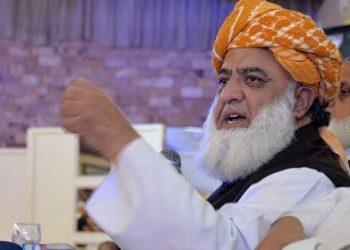 پی ڈی ایم  کا پیر کو سپریم کورٹ کے باہر دھرنے کا اعلان