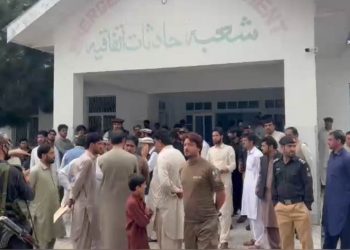 پاراچنار: ۔ ہائی سکول میں نامعلوم افراد کی فائرنگ سے 8 اساتذہ جاں بحق