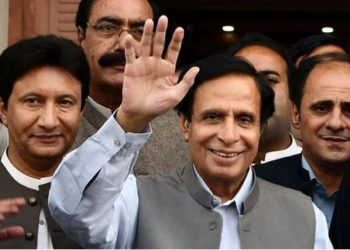 سابق وزیراعلیٰ پنجاب اور تحریک انصاف کے صدر پرویز الٰہی کی ضمانت منظور