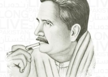 پاکستان زنده با د