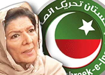 علیمہ خان نے پی ٹی آئی مرکزی کا کنٹرول سنبھال لیا
