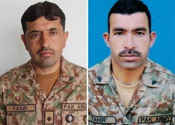 ڈی آئی خان میں سیکورٹی فورسزکے قافلے کے قریب خودکش دھماکا، 2 اہلکار شہید