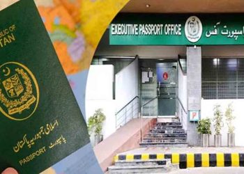 لاہور: محکمہ پاسپورٹ میں ساڑھے پانچ لاکھ سے زائد پاسپورٹ التوا کا شکار