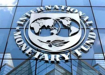 آئی ایم ایف نے نئے قرض پروگرام کیلئے پاکستان کی درخواست منظور کر لی
