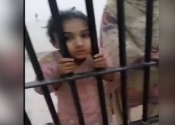 ملتان میں ماں کے ساتھ کمسن بچی بھی حوالات میں بند