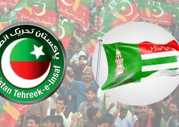 گرینڈ الائنس حکومت مخالف تحریک چلانے پر متفق، 14 اپریل کو پہلا جلسہ