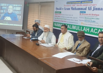 نیشنل پریس کلب ڈھاکہ میں قائد اعظم محمد علی جناحؒ  کی 148 ویں سالگرہ کی تقریب