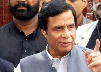 مبینہ کرپشن کیس: پرویز الہٰی پر فرد جرم کیلئے تاریخ مقرر