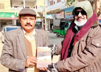 شفقت بزدار کی غزل ,  تحریر: ریاض راہی