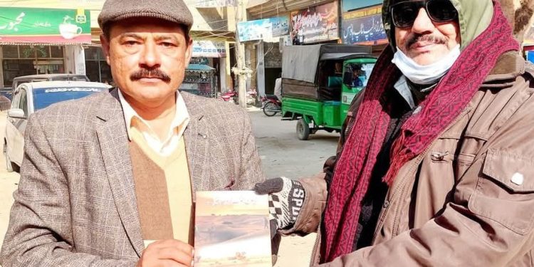 شفقت بزدار کی غزل ,  تحریر: ریاض راہی