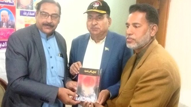 صابر جاذب کی تصنیف” لیہ کے رثائی شعرا” کی تقریب رونمائی