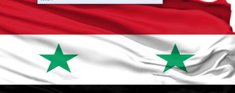 شام میں بشارالاسد کا 24 سالہ اقتدار ختم ,سربراہ الشام ملیشیا ابو محمد الجولانی