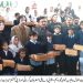 لیہ ۔ پنجاب بیت المال کے زیر اہتمام امید نو پائلٹ پراجیکٹ کاآغاز ، پرائمری سکول کے بچوں میں جوتے، موزے اور جرسیاں تقسیم