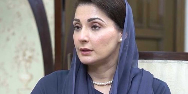 مریم نواز کا سڑکوں کی تعمیرو مرمت مالی سال کے آخر تک مکمل کرنے کا حکم