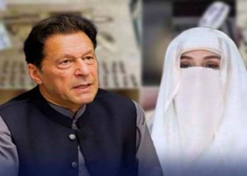 احتساب عدالت نے 190ملین پاونڈ ریفرنس کا محفوظ فیصلہ سنا  دیا