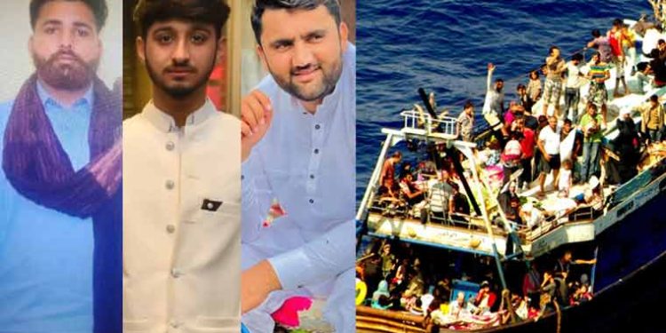 تارکین وطن کی ایک اور کشتی کو حادثہ، 44 پاکستانیوں سمیت 50 افراد جاں بحق