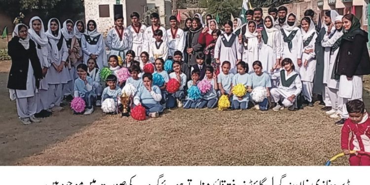 ڈیرہ غازی خان ۔ گرل گائیڈز ایسوسی ایشن تربیتی سنٹر میں ہفتہ قائد کے سلسہ میں  میلے کا انعقاد