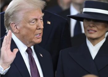 ڈونلڈ ٹرمپ امریکا کے 47 ویں صدر بن گئے