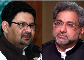 سو لر نیٹ میٹرنگ پا لیسیواپس لے کر تمام سٹیک ہو لڈر سے از سر نو مشاور ت کا حکومتی فیصلہ عوام پا کستان کی جیت ہے ،عوامی حقو ق کی آواز بننے پر سا بق وزیر خزانہ مفتاح اسما عیل کو خراج تحسین پیش کرتے ہیں ۔ انجم صحرائی