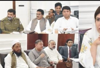 ڈپٹی کمشنر لیہ امیرا بیدار کی زیر صدارت ضلعی امن کمیٹی کا اجلاس