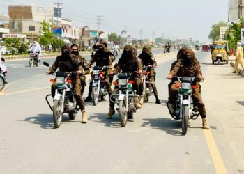 لیہ ۔عید پرخواتین کے لئے لیڈیز پولیس پر مشتمل ویمن سیفٹی سکواڈ تشکیل ,ڈی پی او محمد علی وسیم کاخواتین  تحفظ کےلئے احسن اقدام