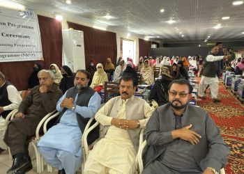 قومی ترقیاتی تنظیم NRSP کے پراجیکٹ NPGP کے زیر انتظام ووکیشنل ٹریننگ انسٹی ٹیوٹ لیہ کر زیر اہتمام تقریب.. pic 4