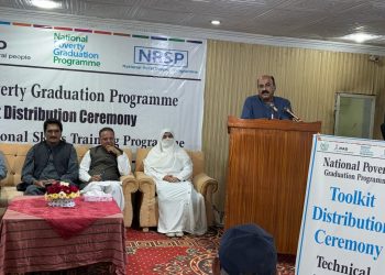 قومی ترقیاتی تنظیم NRSP کے پراجیکٹ NPGP کے زیر انتظام ووکیشنل ٹریننگ انسٹی ٹیوٹ لیہ کر زیر اہتمام تقریب.. nrsp pic 6