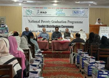 قومی ترقیاتی تنظیم NRSP کے پراجیکٹ NPGP کے زیر انتظام ووکیشنل ٹریننگ انسٹی ٹیوٹ لیہ کر زیر اہتمام تقریب