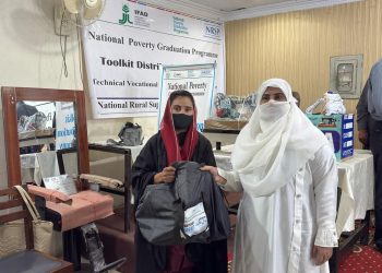 قومی ترقیاتی تنظیم NRSP کے پراجیکٹ NPGP کے زیر انتظام ووکیشنل ٹریننگ انسٹی ٹیوٹ لیہ کر زیر اہتمام تقریب.. PIC 3