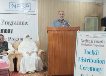 قومی ترقیاتی تنظیم NRSP کے پراجیکٹ NPGP کے زیر انتظام ووکیشنل ٹریننگ انسٹی ٹیوٹ لیہ کر زیر اہتمام تقریب .. pic 5