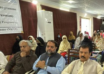 قومی ترقیاتی تنظیم NRSP کے پراجیکٹ NPGP کے زیر انتظام ووکیشنل ٹریننگ انسٹی ٹیوٹ لیہ کر زیر اہتمام تقریب.. pic 7