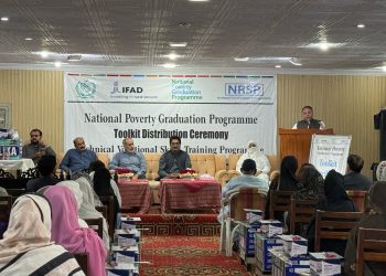 قومی ترقیاتی تنظیم NRSP کے پراجیکٹ NPGP کے زیر انتظام ووکیشنل ٹریننگ انسٹی ٹیوٹ لیہ کر زیر اہتمام تقریب pic 8