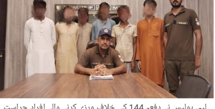 لیہ .ندی نالوں میں نہانے,کشتی رانی پرپابندی ,دفعہ 144کا نفاذ , خلاف ورزی کرنےوالے 6 افراد گرفتار