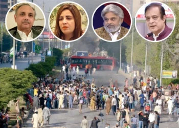 فیصل آبادانسداد دہشت گردی عدالت نے پی ٹی آئی کے سینئر رہنماؤں کو 10، 10 سال قید کی سزا سنا دی۔