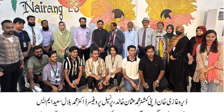 غازی میڈیکل کالج میں ”نئے رنگ 2025” کے عنوان سے منعقدہ دو روزہ آرٹ نمائش ختم ہو گئی