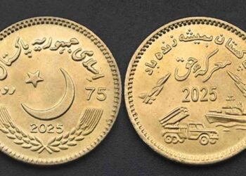 لاہور ۔سٹیٹ بینک نے جشنِ معرکۂ حق کے موقع پر 75 روپے کے یادگاری سکّے کا اجرا کر دیا۔