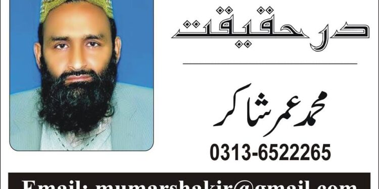 پیرا فورس اور اربابِ اختیار سے درد مندانہ اپیل ۔ تحریر ..محمد عمر شاکر