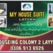 MY HOUSE SUITE LAYYAH