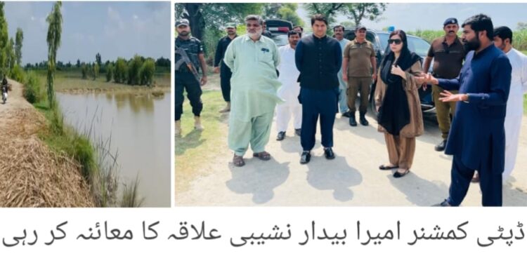 لیہ .دریائے سندھ میں پانی کی سطح میں بتدریج کمی جاری ہے,ضلعی انتظامیہ کسی بھی ممکنہ ہنگامی صورتحال سے نمٹنے کے لئے الرٹ ہے۔ ڈپٹی کمشنر