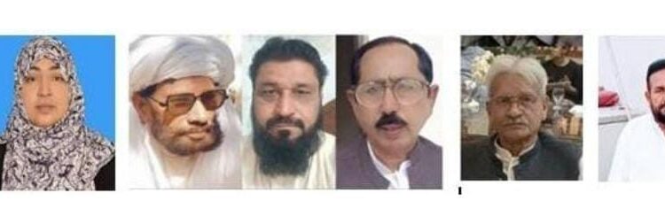 300 یونٹ کیٹیگری والا فارمولا دھوکہ ، حکومت عوام کے صبر کا امتحان نہ لے ،تحریک بحالی صوبہ بہاولپور