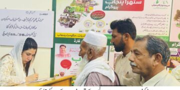 لیہ۔ڈپٹی کمشنر امیر ابیدار کی اوپن ڈور پالیسی کے تحت شہریوں سے ملاقات