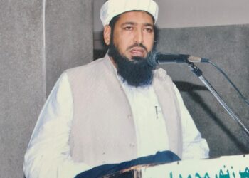 پپاکستان کا مطلب کیا ۔لا الہ الااللہ ۔۔ ڈاکٹر محمد اویس معصومی