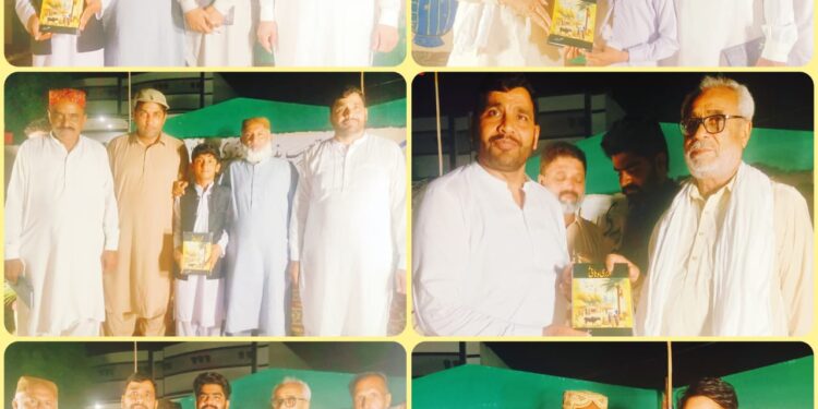 کوٹ سلطان ۔منّظور بھٹہ کی کی کتاب "گزری وہا و نڑی ” اور افتخار ملک کی ‘عشق رقاص ‘کی تقریب رونمائی