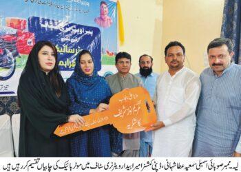 پنجاب حکومت کی طرف سے بروقت ویکسی نیشن کے لءے محکمہ لاءیو سٹاک لیہ کو موٹر با ءیک کی فراہمی