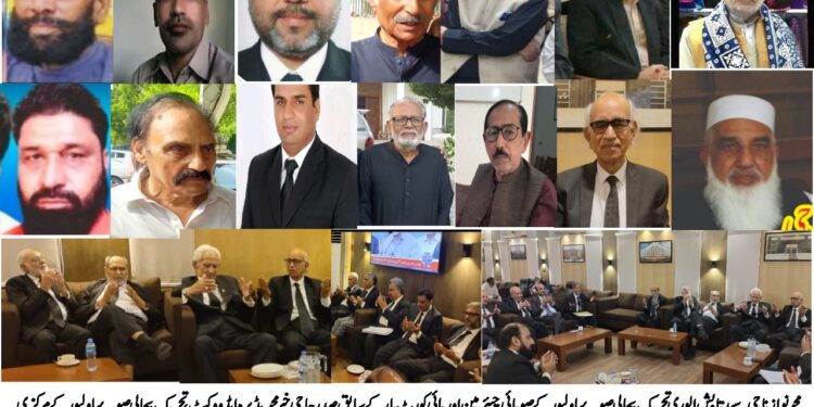 تحریک بحالی صوبہ بہاولپور کے مرکزی رہنما ملک ساجد فیروز ایڈووکیٹ کے بڑے بھائی عابد فیروز گزشتہ روز انتقال کر گئے