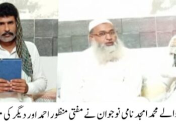 مختلف جرائم میں ملوث نوجوان نے توبہ کرلی،نئی زندگی شروع کرنے کا اعلان