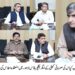 سیکرٹری زراعت پنجاب افتخار علی سہو کی زیرِ صدارت کپاس کی نگہداشت بارے  صوبائی کمیٹی کا اجلاس