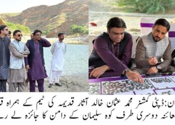 ڈیرہ غازی خان ۔کوہ سلیمان کے دامن سے مون سون سیلابی ریلے سے صدیوں پرانے نایاب سکے اور قدیمی نوادرات دریافت